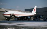 Japanische Luftwaffe JASDF Boeing 747-47C