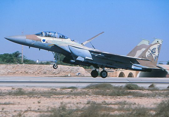 Israeli Air Force IAF McDonnell Douglas F-15I Strike Eagle / Ra