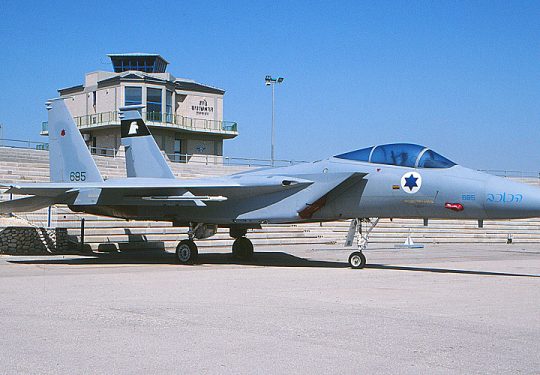 Israeli Air Force IAF McDonnell Douglas F-15 Eagle / Baz
