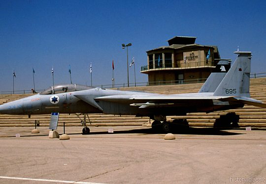 Israeli Air Force IAF McDonnell Douglas F-15 Eagle / Baz