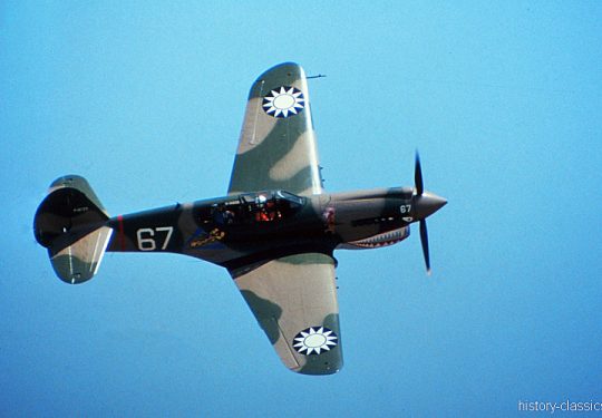 USAAF United States Army Air Force Curtiss  P-40 Warhawk - China/Taiwan