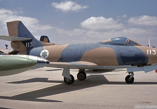 Israeli Air Force IAF Dassault MD.450 / Ouragan