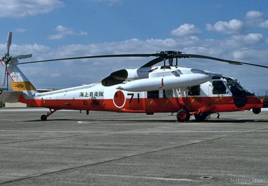 Japanische Luftwaffe JASDF Mitsubishi UH-60J