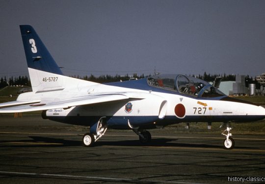 Japanische Luftwaffe JASDF Kawasaki T-4
