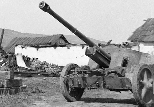 Wehrmacht Heer Panzerabwehrkanone PAK 38 50 mm / 5 cm