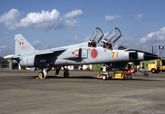 Japanische Luftwaffe JASDF Mitsubishi T-2