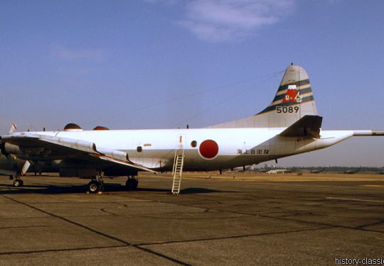 Japanische Marine JMSDF Lockheed P-3C