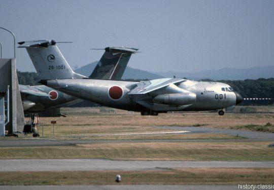 Japanische Luftwaffe JASDF Kawasaki C-1