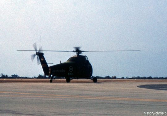 Royal Thai Air Force Sikorsky CH-34C/UH-34D/S-58T