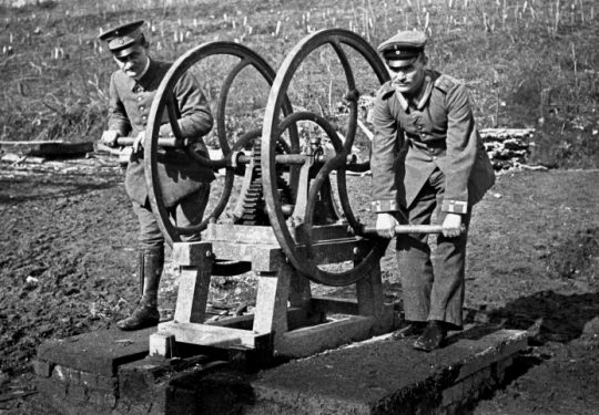1. Weltkrieg Deutsches Heer Leichte Minenwerfer-Kompanie Nr. 221
