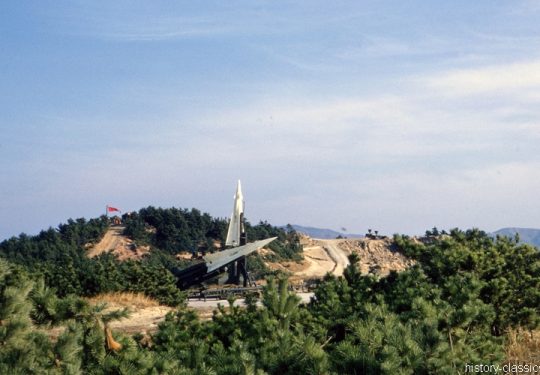 US ARMY / United States Army Flugabwehrrakete / Surface to Air Missile (SAM) MIM-14 Nike Hercules - Daecheon Beach / Korea